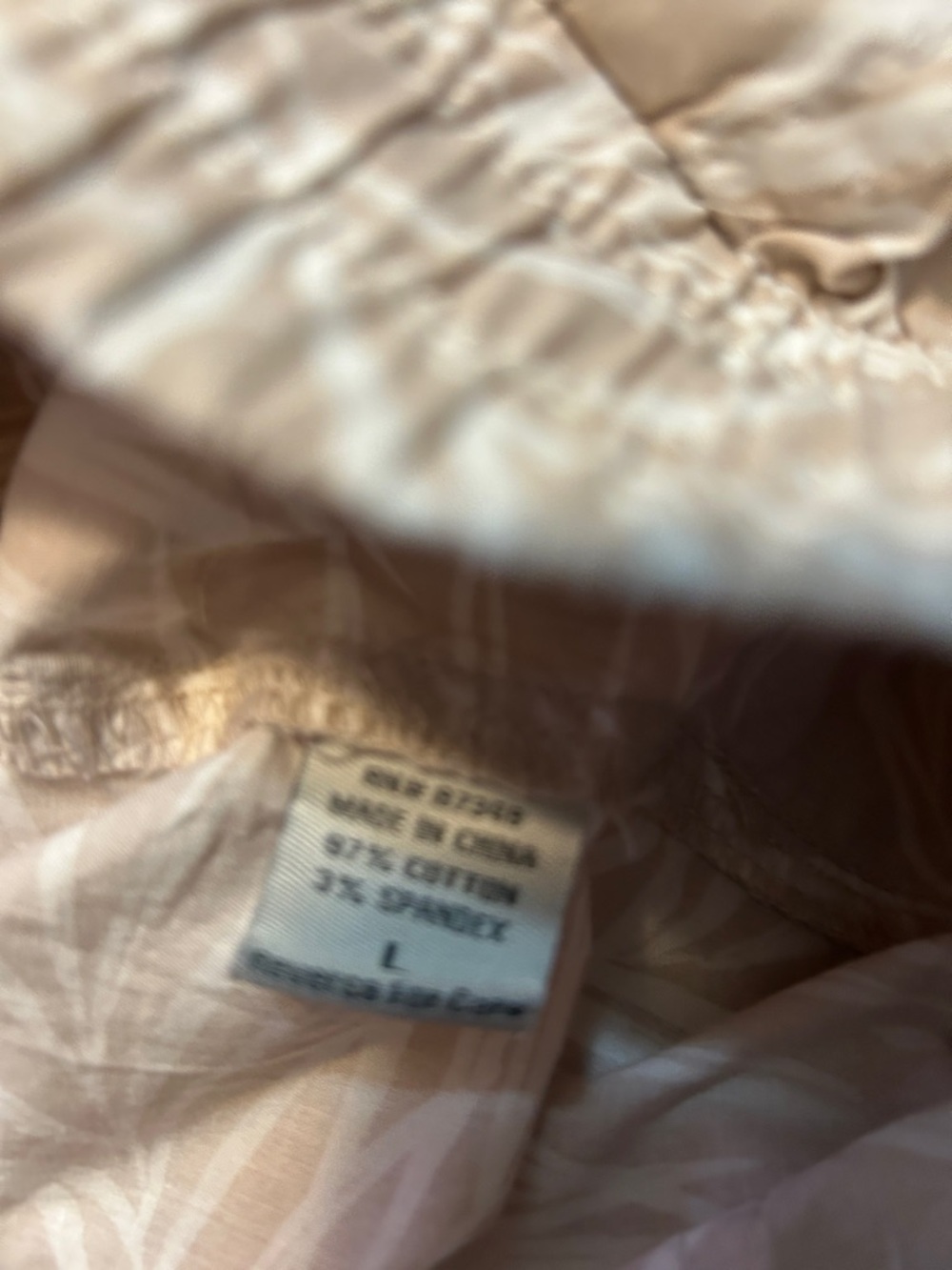 Neutral Leaf Print Drawstring Shorts - Picture 4 of 5